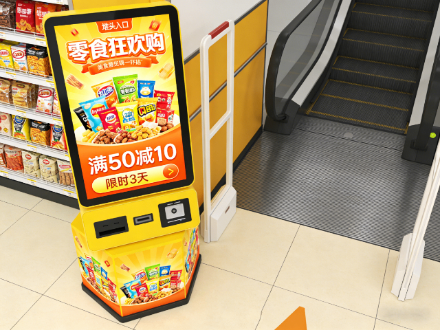 深圳智能廣告機功能 來電咨詢 深圳市恰友科技供應(yīng)