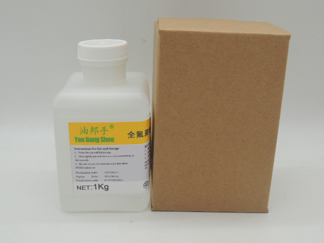 福建車用全氟聚醚潤滑油國產價格,全氟聚醚潤滑油