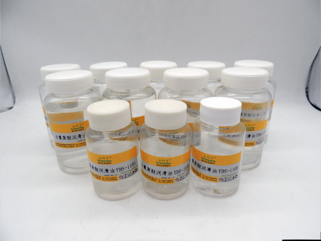 湖北平替杜邦全氟聚醚潤(rùn)滑油價(jià)格多少錢(qián),全氟聚醚潤(rùn)滑油