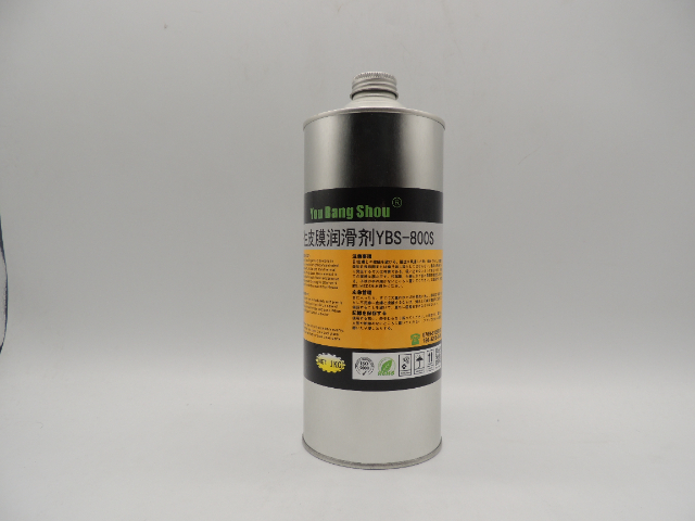 長(zhǎng)壽命干膜潤(rùn)滑劑哪家好,干膜潤(rùn)滑劑