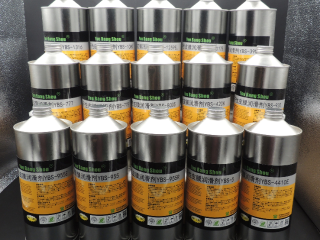 北京干膜潤(rùn)滑劑價(jià)格多少錢 東莞市嘉樂德潤(rùn)滑材料供應(yīng)