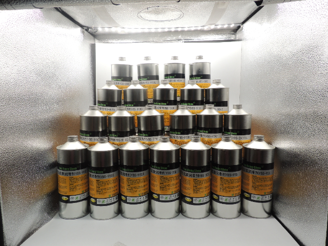 廣東工業(yè)干膜潤滑劑自營廠家 東莞市嘉樂德潤滑材料供應(yīng);