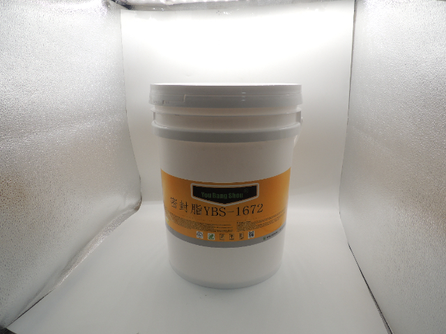 浙江真空硅脂哪家好 東莞市嘉樂德潤滑材料供應(yīng)