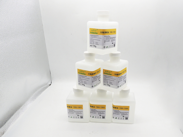 重慶車用全氟聚醚潤滑油價格