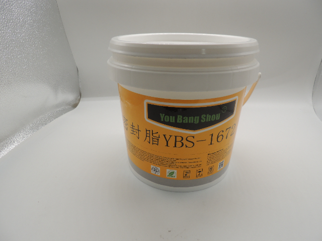 四川平替摩力克真空硅脂價格多少錢,真空硅脂