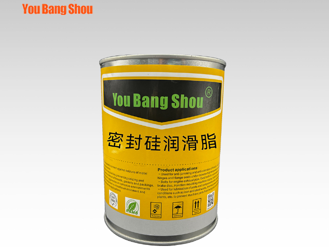 重慶汽車用氟化工供應(yīng)商 東莞市嘉樂(lè)德潤(rùn)滑材料供應(yīng);