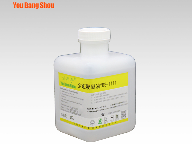 上海平替杜邦氟化工价格,氟化工