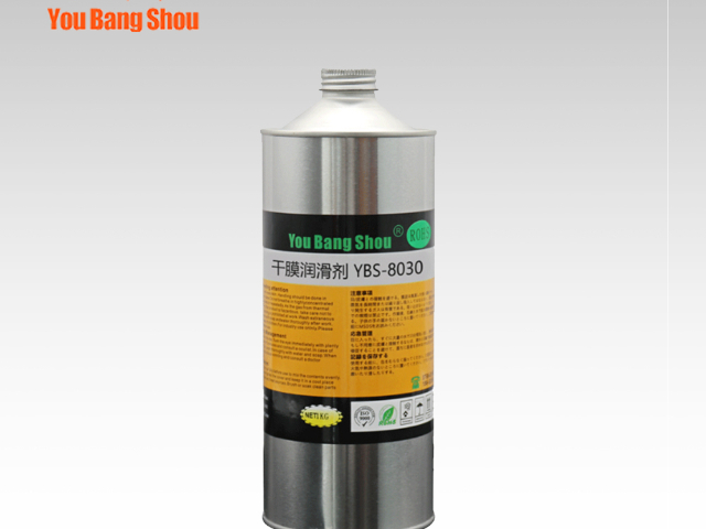 吉林平替蘇威氟化工現(xiàn)貨 東莞市嘉樂德潤滑材料供應(yīng)