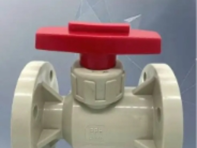 義安區(qū)常見PPH閥門