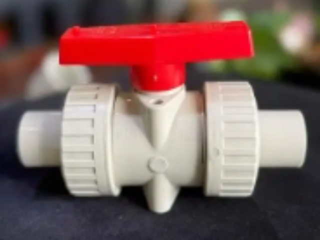 管城回族區(qū)生產(chǎn)PPH閥門