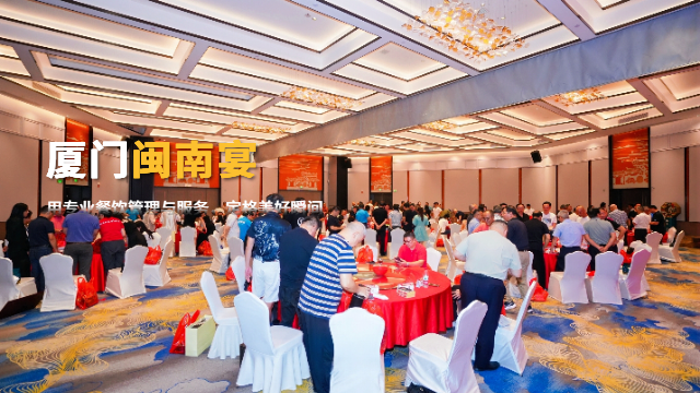 地道閩南宴歡迎選購 廈門佳品閩南宴餐飲管理供應(yīng)