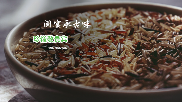 福建排行靠前的閩菜宴席哪家值得品嘗 廈門佳品閩南宴餐飲管理供應(yīng)