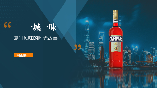 福建合適的廈門風(fēng)味排名,廈門風(fēng)味