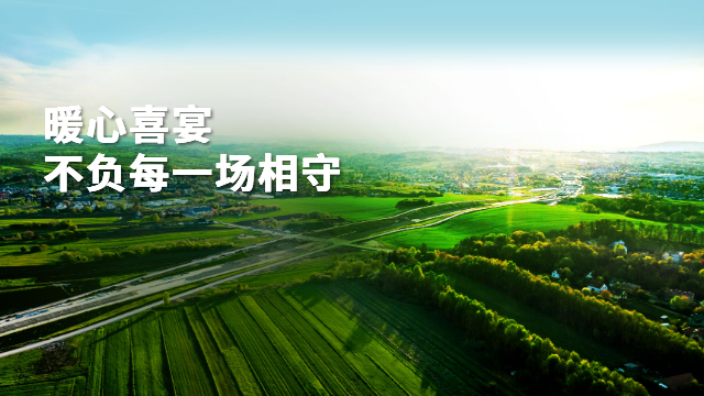 哪里有喜宴菜單 廈門(mén)佳品閩南宴餐飲管理供應(yīng)