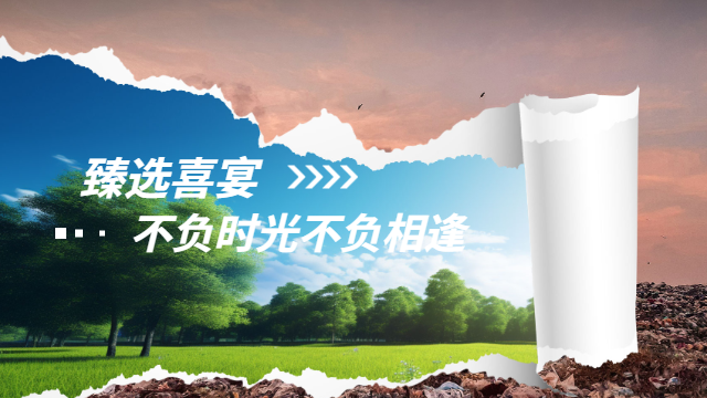 福州附近哪里有不错的喜宴适合喜宴,喜宴