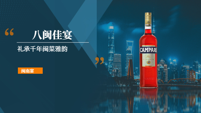 附近闽菜宴席哪家性价比高,闽菜宴席