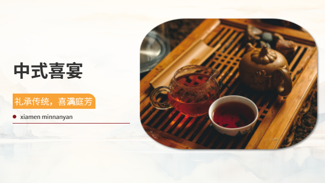 场地大的喜宴适合婚庆