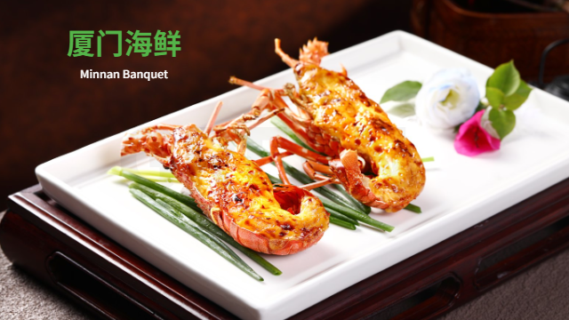 厦门团圆宴厦门海鲜餐厅排行