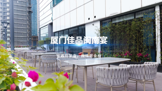 厦门岛内承办的升学宴有哪些酒店,升学宴