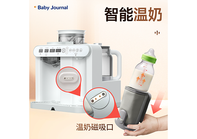 山東智能沖奶機聯系方式 鑄造輝煌 上海寶寶日志科技供應;