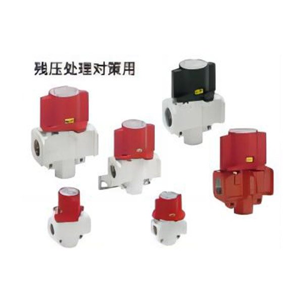 帶鎖孔的殘壓釋放3通閥 VHS