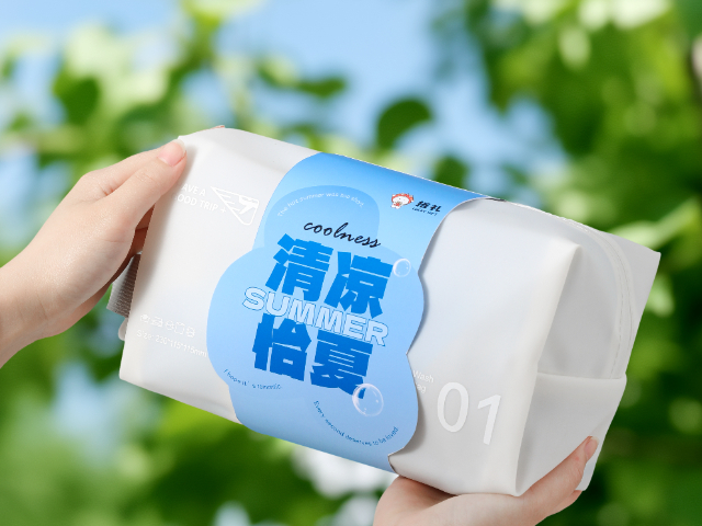 廣州精選夏日送清涼大禮包售價 創(chuàng)客資源信息技術(shù)供應(yīng)