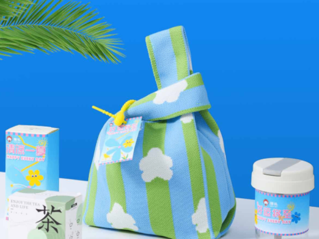 湖南舒爽夏日送清涼大禮包品牌 創(chuàng)客資源信息技術(shù)供應(yīng)