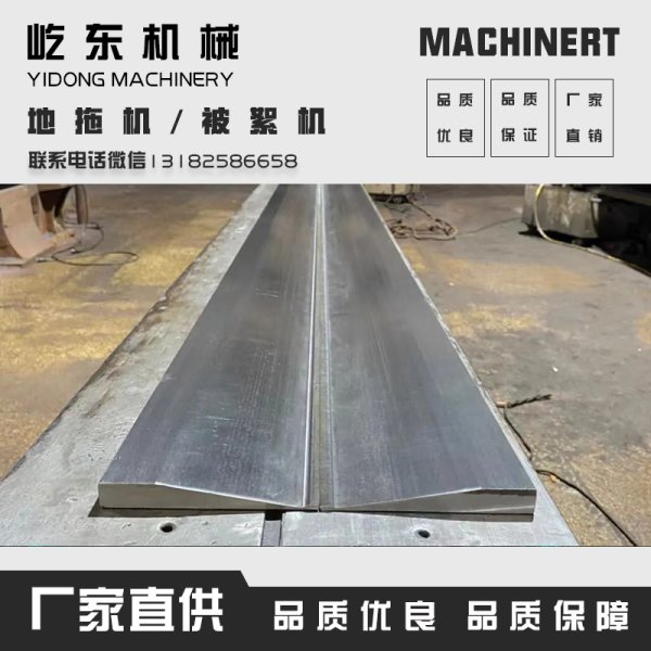 雙針床RD機脫圈板型號2