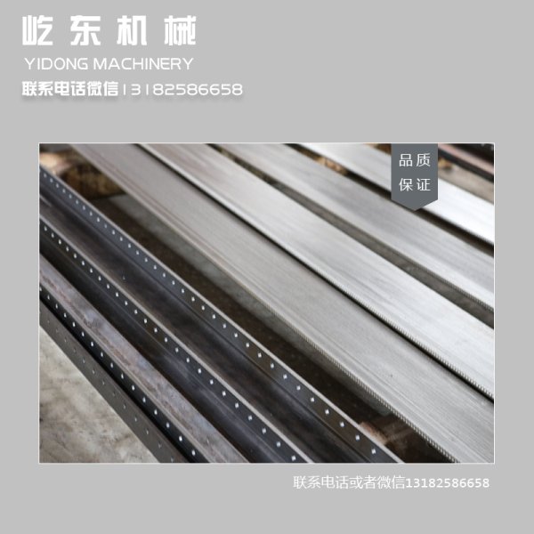 雙針床288系列舌針床