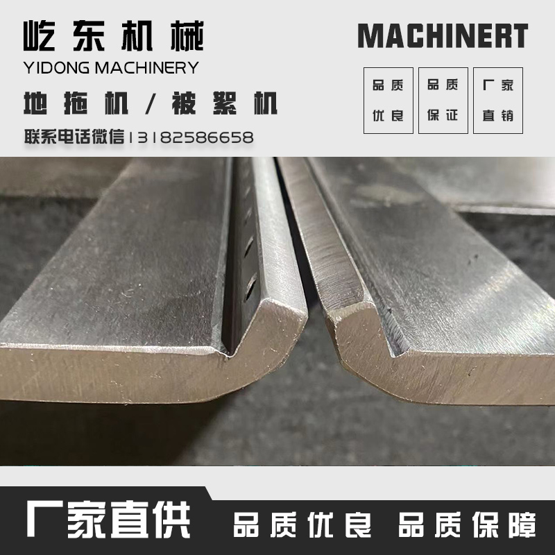 雙針床RD機舌針床型號1