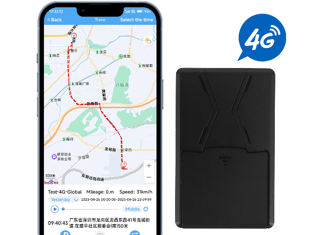 北京微型北斗定位器供應 深圳市榮之鑫科技供應