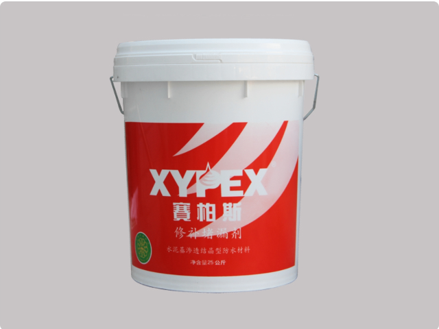福建堵漏修繕接單 歡迎咨詢 云漢葉師舒適家居供應(yīng)