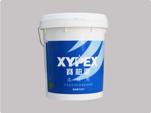 浙江建筑醫(yī)院 堵漏修繕 服務(wù)至上 云漢葉師舒適家居供應(yīng)