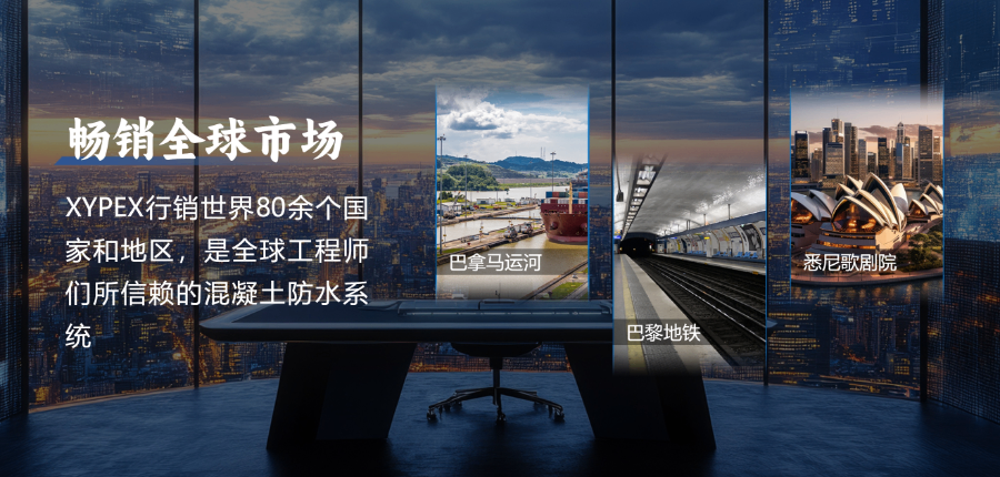 湖南堵漏修繕模式 貼心服務(wù) 云漢葉師舒適家居供應(yīng)