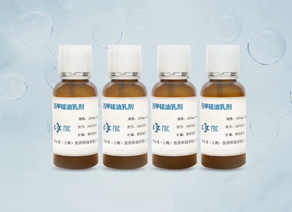 复杂制剂的CMC服务