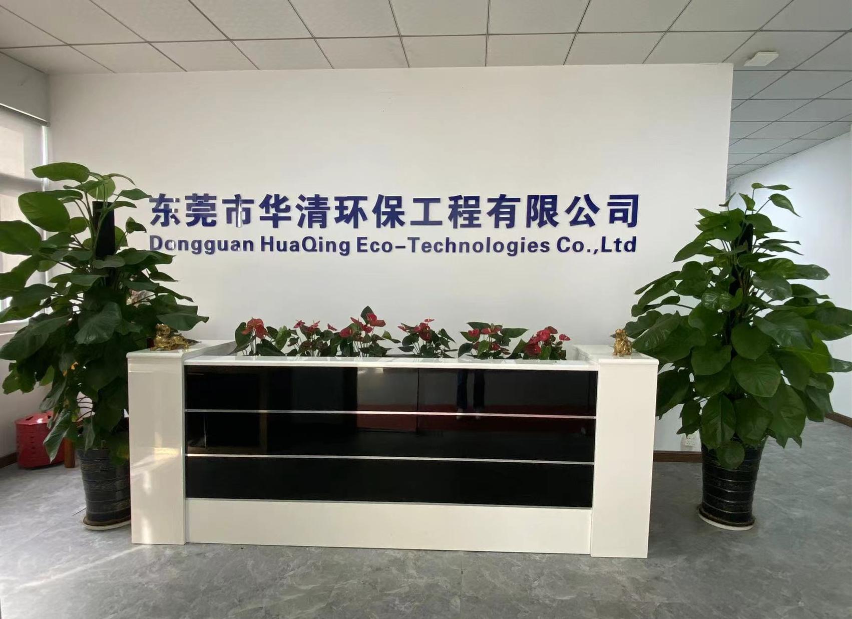 港澳宝奥苹果手机
