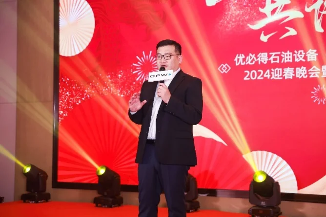 廿念同心，共譜華章