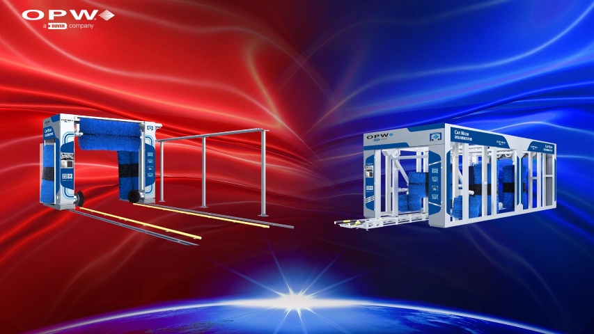 上海扫码洗车机价格 信息推荐 优必得石油设备供应