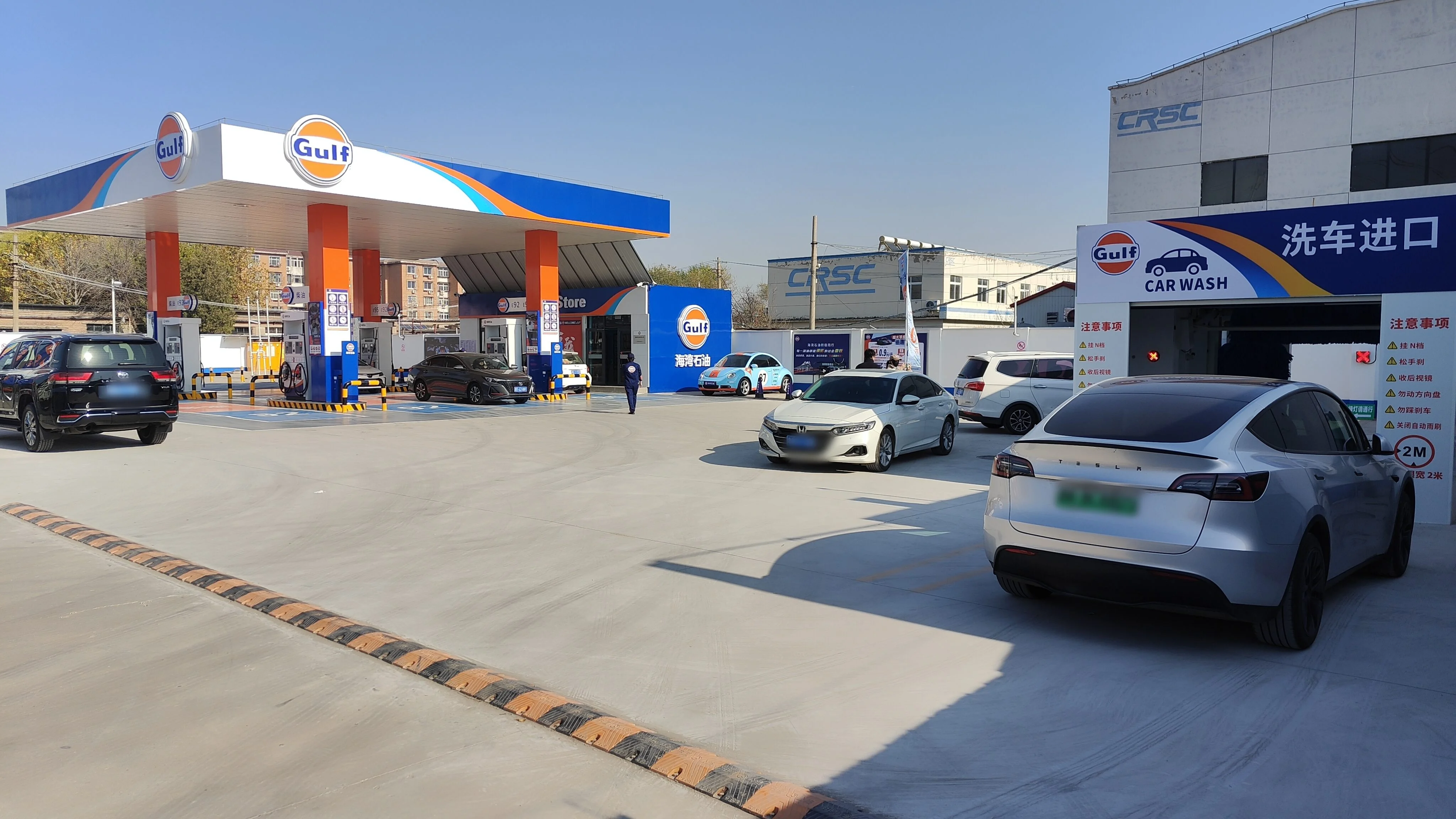 無(wú)懼寒冬，凈享便捷