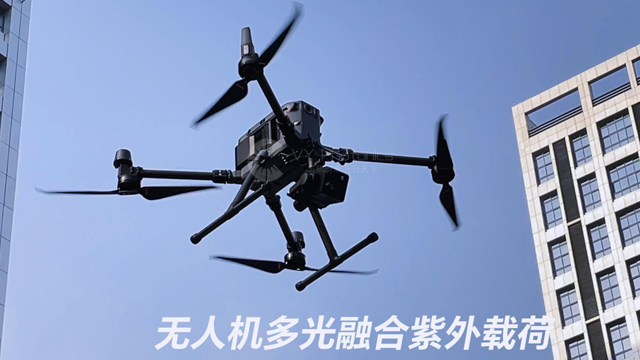 江蘇無人機載紫外成像儀供應商 蔚云光電供應