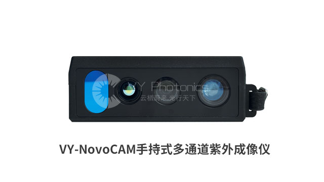 青海CVT均壓環局部放電紫外成像儀 蔚云光電供應