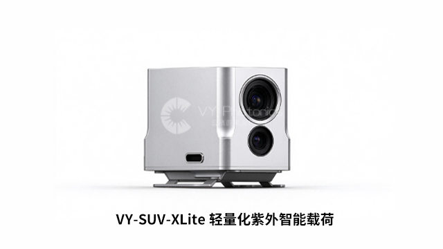 中国台湾M4无人机紫外成像仪联系方式,无人机紫外成像仪