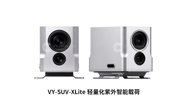 广东变电站无人机紫外成像仪产品介绍,无人机紫外成像仪