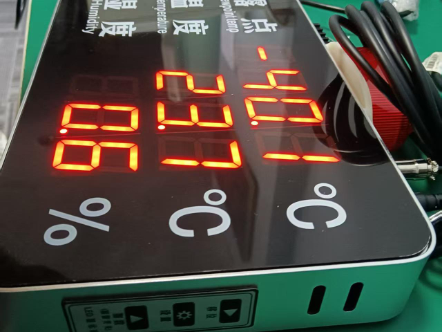 上海防爆露點儀水傳感器預算 創(chuàng)新服務 上海競持機電設備供應