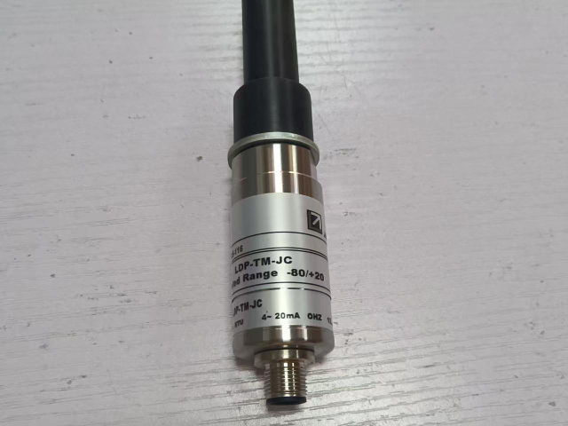 工業(yè)級(jí)溫濕度水傳感器