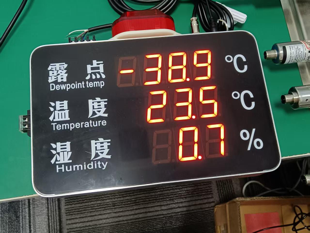 南京進(jìn)口露點(diǎn)儀水傳感器預(yù)算