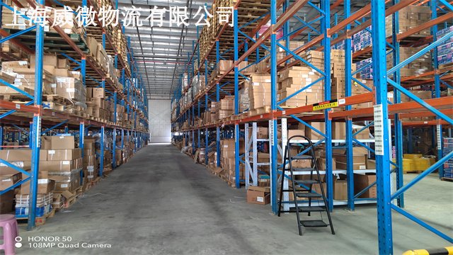 武漢附近哪里有倉儲托管市場價格