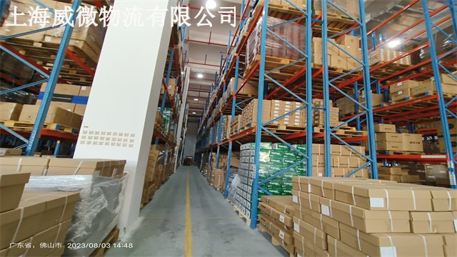 杭州哪里有电商代交仓哪几种 上海威微供应