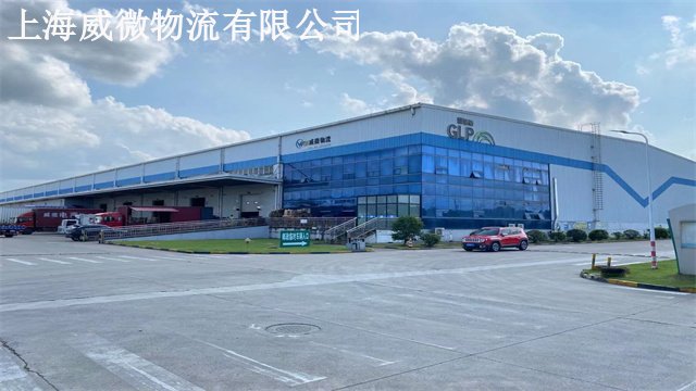 有哪些云仓托管联系方式,云仓托管