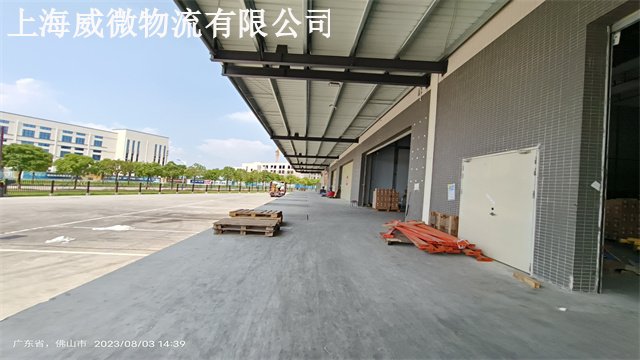 嘉兴有哪些三方物流有什么 上海威微供应